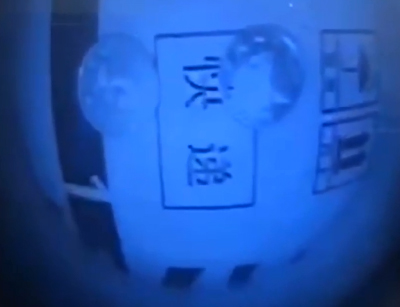 ����մ��뿴Ӳ��