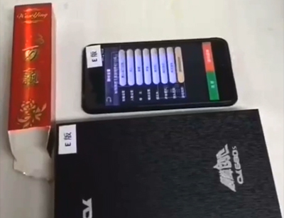 680S���ϳ������Ʒ�����